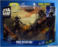 Pirate Speeder Bike ~ Star Wars - The Clone Wars